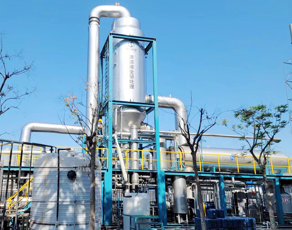 SEVAP（防垢节能型）蒸发器