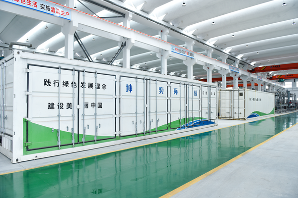 ECOR电催化氧化还原技术